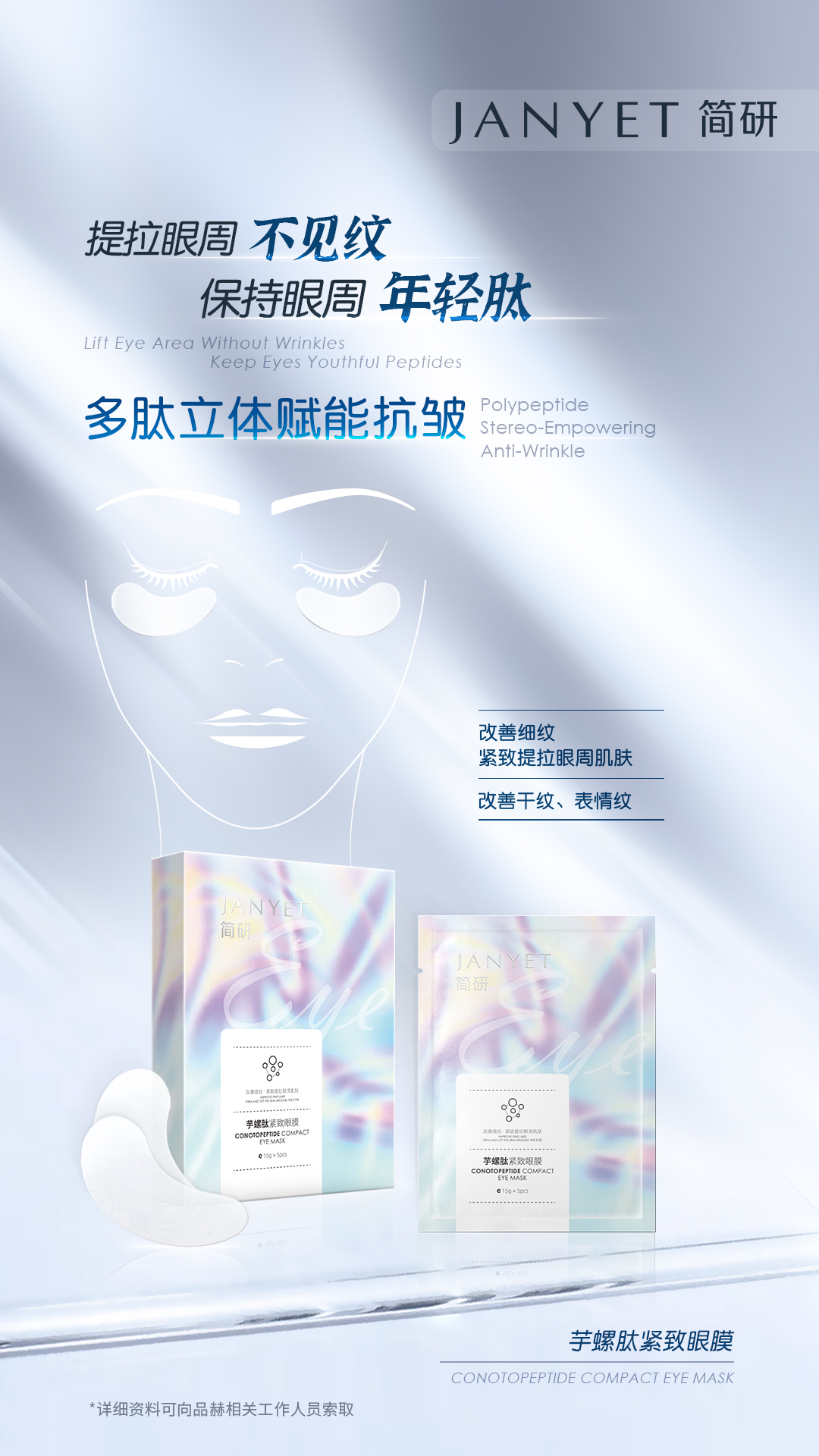 尊龙凯时人生就是博·「中国」官方网站