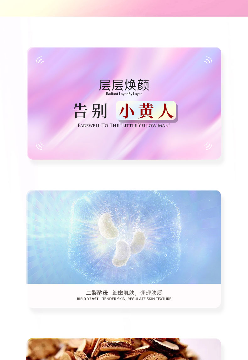 尊龙凯时人生就是博·「中国」官方网站