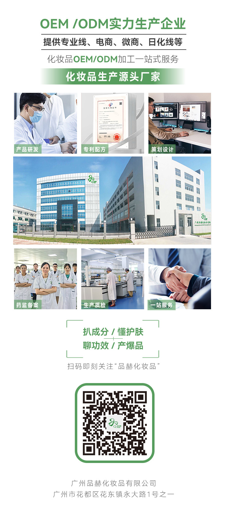 尊龙凯时人生就是博·「中国」官方网站